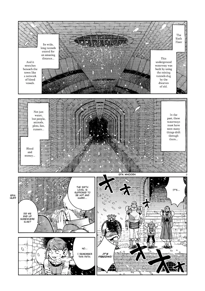 Delicious in Dungeon Chapter 39 image 03_optimized